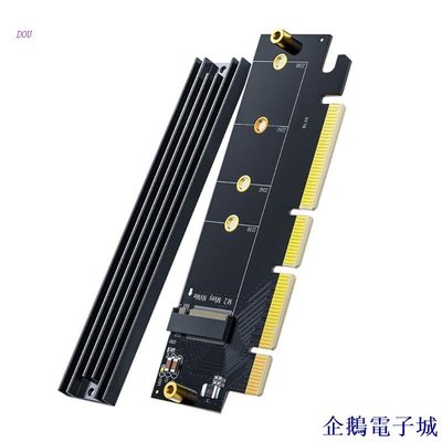 溜溜雜貨檔Dou 適用於 M.2 NVMe SSD 轉 PCIE 4.0 X16 適配器 M-Key 接口擴展卡 64Gbp