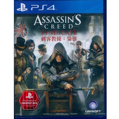 【一起玩】PS4 刺客教條 梟雄 中英文亞版 Assassin Creed Syndicate