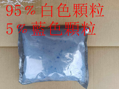 台南現貨 水玻璃乾燥劑1kg裝 有5個跟20個分裝袋兩種價位 乾燥包 除溼劑 保鮮包放收納袋 防潮作用