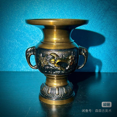 日本銅花觚#花瓶 擺件雙面開窗立體雕刻花鳥圖案雙象耳帶底款大