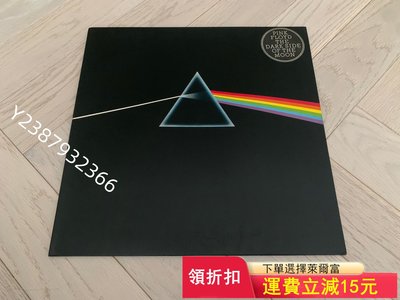 Pink Floyd Moon A3B2月暗15壓英首黑膠4008【懷舊經典】音樂 碟片 唱片