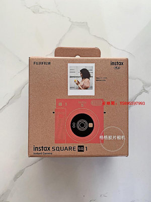 凌瑯閣-日版拍立得方形相機instax SQUARE SQ1一次成像自帶美顏復古滿300出貨