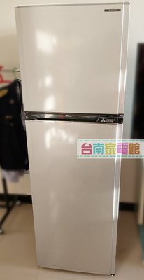 台南家電館~MITSUBISHI 三菱273L兩門變頻冰箱【MR-FV27EJ】