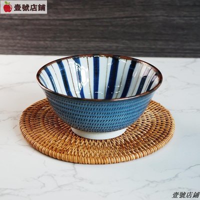 下殺 日本進口有田燒面碗 日式和風家用手繪釉下彩陶瓷餐具復古抹茶碗