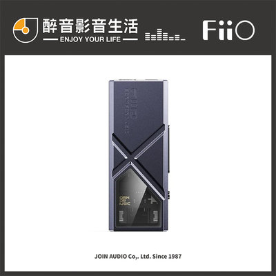 【醉音影音生活】FiiO X Jade Audio KA13 隨身型平衡解碼耳機轉換器.USB DAC小尾巴.台灣公司貨