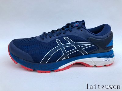 Kayano on sale 25 4e