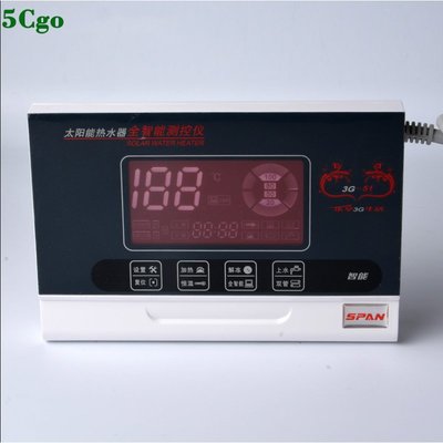 5Cgo【宅神】太陽能熱水器控制器電子式溫控器全智能上水測控儀顯示屏通用型儀表3G-51 592696263915
