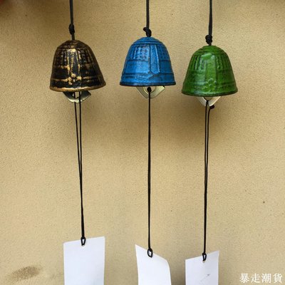 【熱賣精選】 1個鑄鐵風鈴 鈴 日式和風掛飾