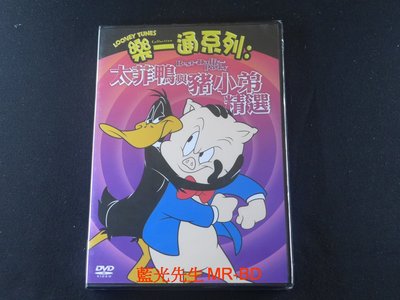[藍光先生DVD] 樂一通系列：太菲鴨與豬小弟精選 Looney Tunes Golden Coll ( 得利公司貨 )