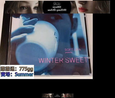 現貨：蛋堡 Winter Sweet 正版CD歌詞本