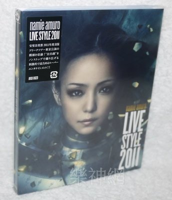 安室奈美惠 2011巡迴演唱會 時尚現場 namie amuro LIVE STYLE 2011藍光Blu-ray BD