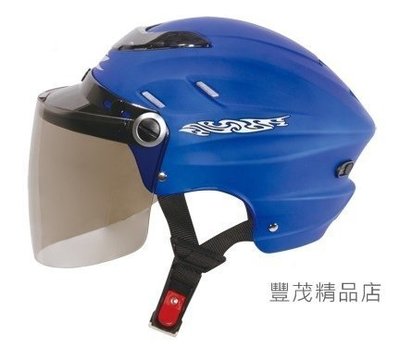 瑞獅 ZEUS ZS-125A 雪帽/半罩 安全帽 透氣涼爽款 內襯可拆洗 消光藍 125A