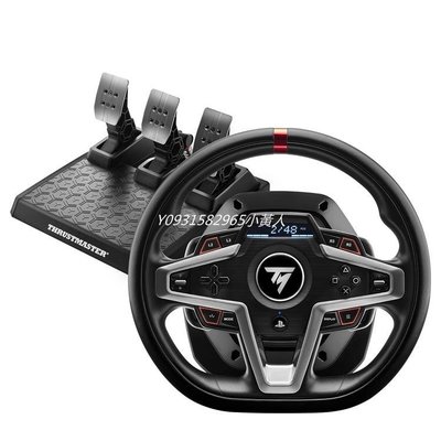 【熱賣精選】圖馬思特T248P新一代動態力反饋游戲賽車方向盤模擬器三腳踏板適用PS5/4游戲機 /GT7賽車遊戲支架 方