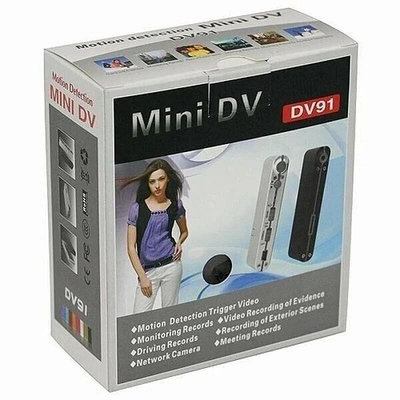 MINI DV91微型攝影機(正常使用免運費)