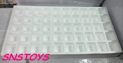 sns 古早味 DIY 洞洞樂空盒空盒 保麗龍盒 50洞 長寬5.5x5.5 內高度5.7cm總長60x32cm