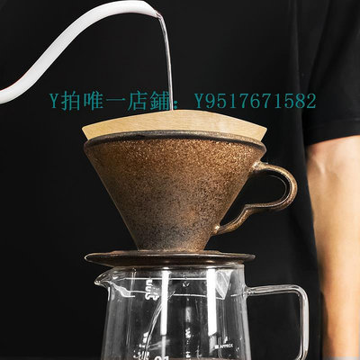 咖啡過濾器 brewista手沖咖啡濾杯景德鎮陶瓷螺紋V60型過濾杯滴濾式咖啡器具