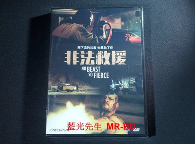 [DVD] - 非法救援 No Beast So Fierce ( 威望正版)