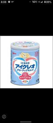 (日本代購直送到府)日本國內固力果第二階段奶粉 一箱共8罐