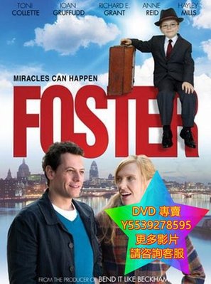 DVD 專賣 養子/Foster 電影 2011年