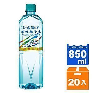 台鹽海洋鹼性離子水 850ml (20入)/箱