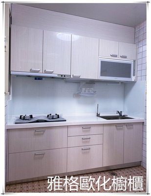 【雅格廚櫃】～工廠直營 -一字型、224cm、 廚櫃、廚具、櫻花三機、樂天人造石、烤漆玻璃