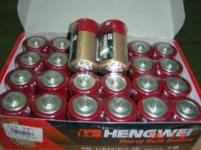 小羅玩具批發-1號電池 2號電池 1號碳鋅電池 2號碳鋅電池  熱水器電池 品牌隨機出貨 售價為單顆