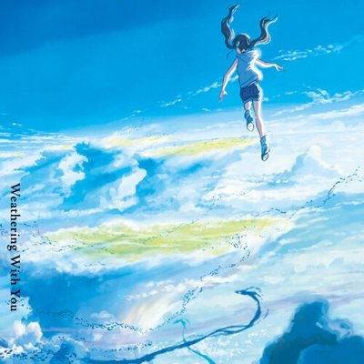 RADWIMPS 新海誠 天氣之子【CD】日本進口