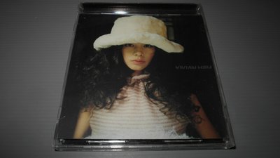 樂樂唱片（寫真本+膠盒裝（徐若瑄 不敗的戀人 ）原版CD+歌詞 保證讀取