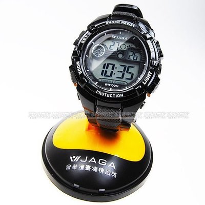 JAGA捷卡 電子錶 亮面黑色橡膠男錶 運動錶 學生錶 軍錶 計時碼表 M932-A【時間玩家】
