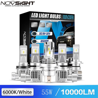 Novsight機車汽車LED大燈N30直插12000LM 6000K遠近光超亮即插即用H4 H11 H7 55W