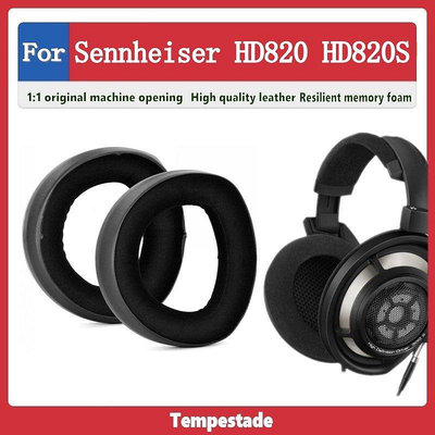 適用於 Sennheiser HD820 HD820S 耳罩 耳機罩 耳機套 頭as【飛女洋裝】