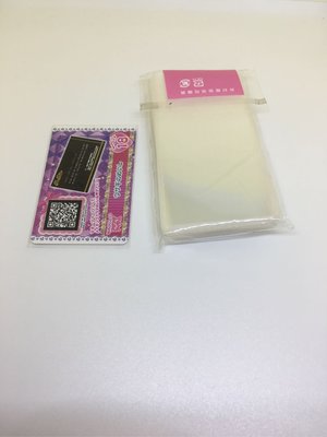 星光樂園小卡用透明卡套-1包價格低消看商品說明