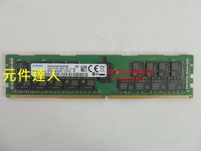 三星 M393A4K40CB2-CTD7Q 32G 2RX4 2666 DDR4 ECC REG伺服器記憶體