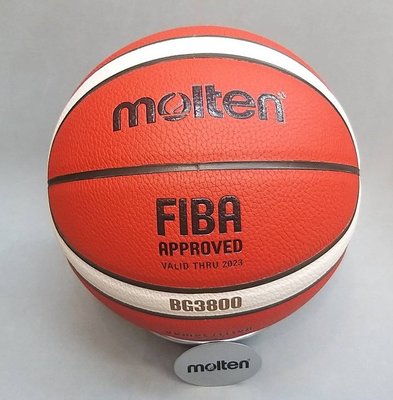 MOLTEN BG3800  FIBA認證 PU 合成皮 B7G3800  新版 7號 GM7X 室內 籃球 吸濕不滑