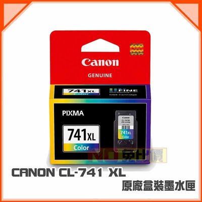 【免比價】CANON CL-741XL 彩色 原廠墨水匣 盒裝 適用:MG2270、MG3270、MG4270【含稅】