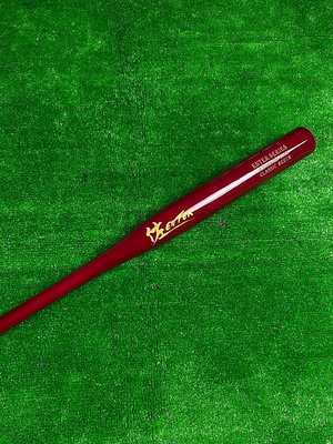 棒球世界全新佐enter🇮🇹義大利櫸木🇮🇹壘球棒特價 CH8S酒紅色金LOGO喇叭棒尾