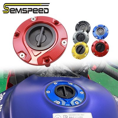 SEMSPEED威速 摩托車 CNC 燃油加註油箱蓋飾件適用於 Aprilia RS660 2020-2021-概念汽車