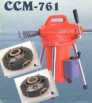 //《附發票》[東北五金] 川方牌 CCM-761 電動通管機附A、B兩組通管套件 通管器(來電16275元)