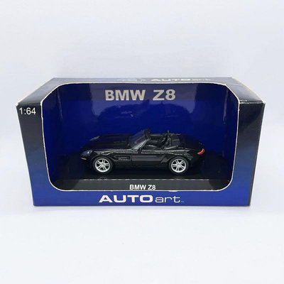 1/64 AutoArt BMW Z8 黑 奧圖亞