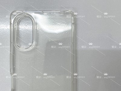 ⓢ手機倉庫ⓢ 現貨 ( Xperia 5 V ) SONY ( 氣墊空壓殼 ) 防摔 防爆 手機殼 保護殼