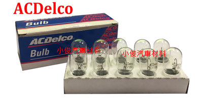 昇鈺 ACDelco T15 12V 18W 方向燈泡 中炸彈 產品為單顆價 TL117 = 飛利浦 921