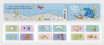 2021年法國小王子自黏郵票booklet