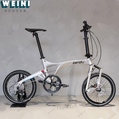 德國Birdy鳥車 菁英款 STD9速18寸鋁合金 碟剎折疊小輪徑自行車-維尼創意家居