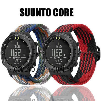 熱銷#Suunto CORE松拓核心錶帶彈性可調節尼龍男款運動透氣腕帶