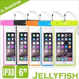 平廣 配件 Avantree Jellyfish 螢光手機防水袋 手機 防水袋 附頸吊繩 適iPhone 8 X 三星