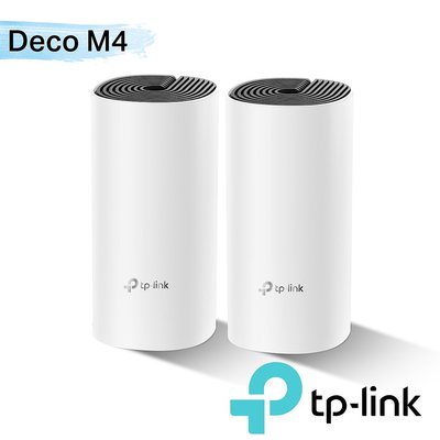 【丹尼小舖】TP-Link Deco M4 Mesh無線網路WiFi分享系統網狀路由器(2入)@含稅