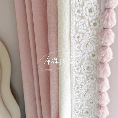 遮光窗簾 法式輕奢高端窗簾高精密側拼紗簾唯美粉色系臥室客廳窗簾高溫定型