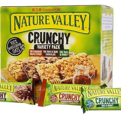 Costco代購 Nature Valley 天然谷綜合燕麥棒1 68kg 40入 Yahoo奇摩拍賣