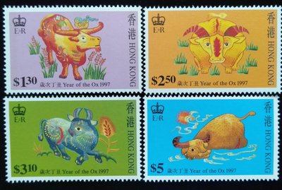 香港郵票生肖牛年郵票1997年發行（面值11.9港幣）特價