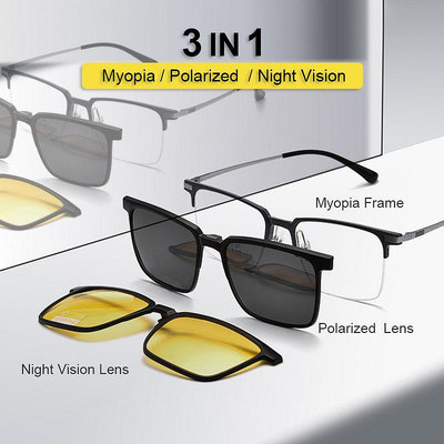 3 合 1 鈦 PEI / Ultem 眼鏡框男士女士司機偏光夜視太陽鏡夾 Lems 半框眼鏡